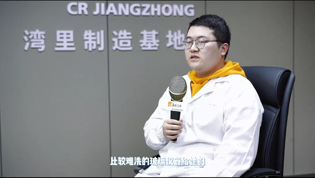 成年人江中牌健胃消食片,职场初体验