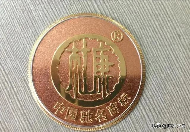 标识材料大全,钢筋加工棚标识标牌