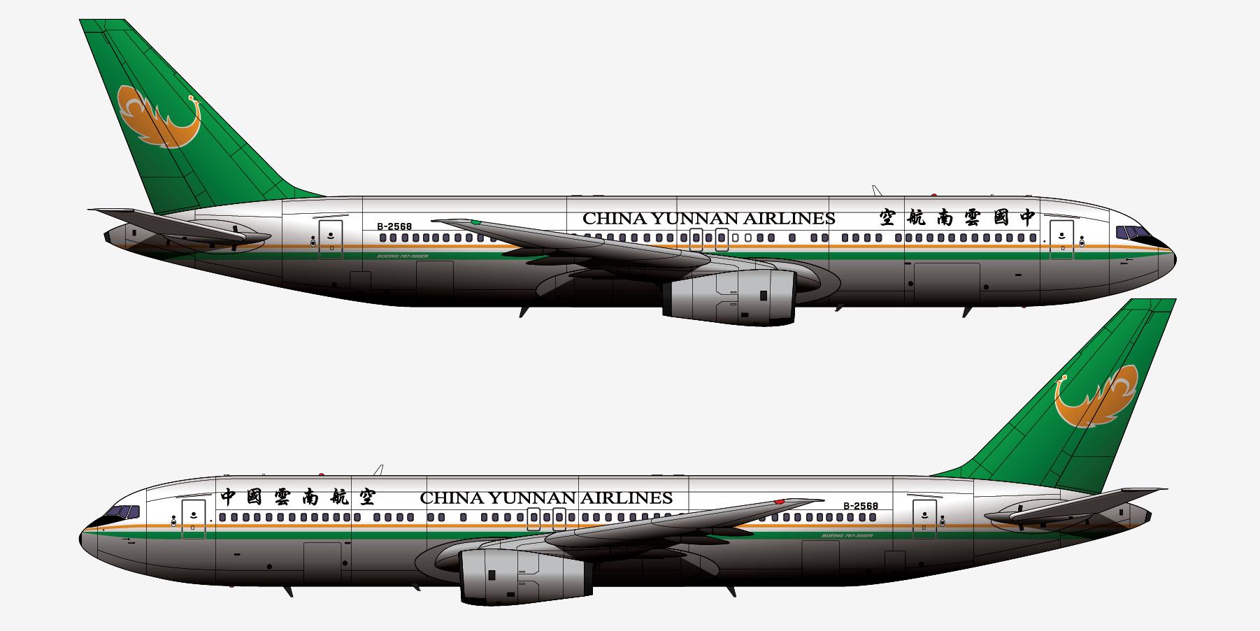 波音767-300型客机中国,波音767飞机全部总结