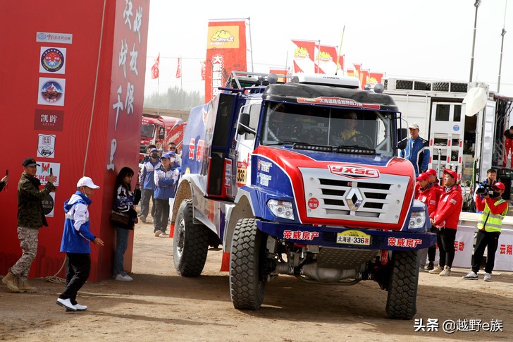 第三届敦煌大海道超级越野耐力赛,2023敦煌大海道耐力赛