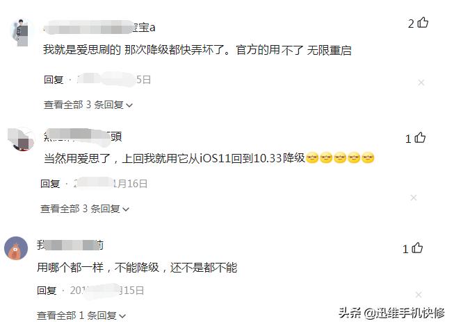 iphone手机如何备份资料到电脑,iphone手机如何备份照片和视频