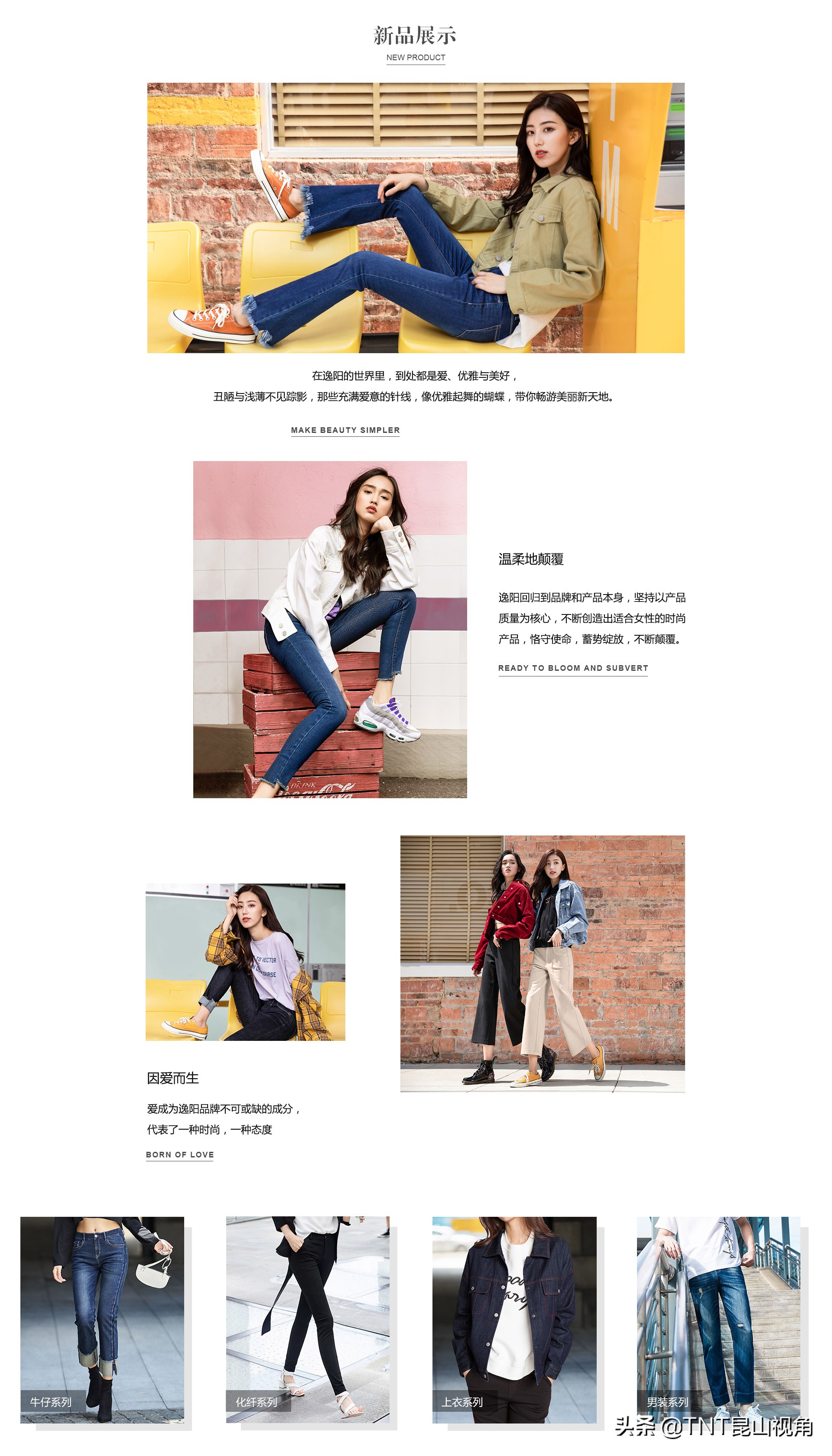 十大名牌牛仔裤正宗高端牛仔裤,女士牛仔裤版型最好的牌子