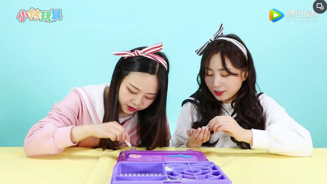 超可爱粉嫩的小饰品小伶玩具,小伶玩具手工diy学习用品能吃的