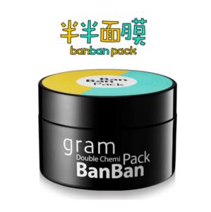 韩妆什么牌子护肤品好用,韩妆好用还是欧美装好用