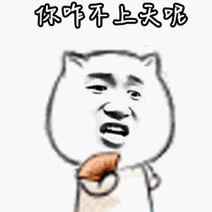 代购微商新政策,微商代购什么时候可以做