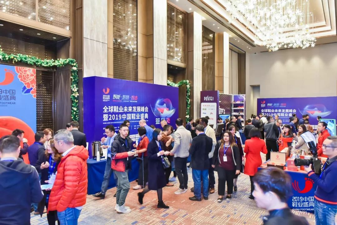 鞋业未来发展趋势 (2019全球鞋业数字化转型)