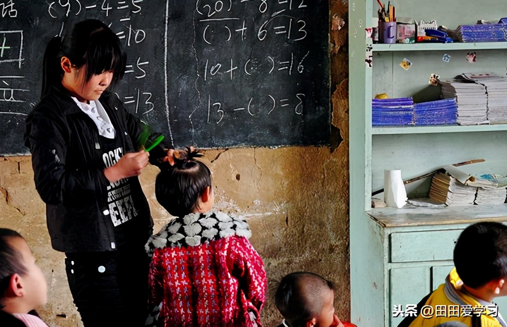为什么农村教育水平差,农村和城市的教育差距慢慢缩小