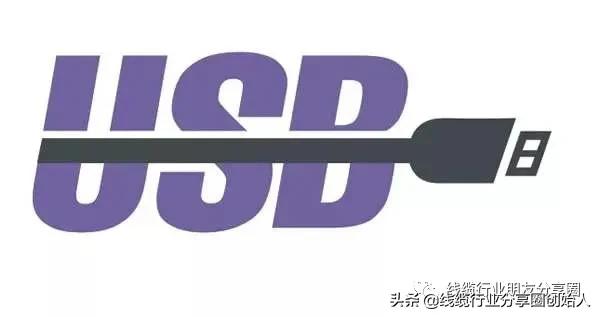 usb图形标识大全,usblogo