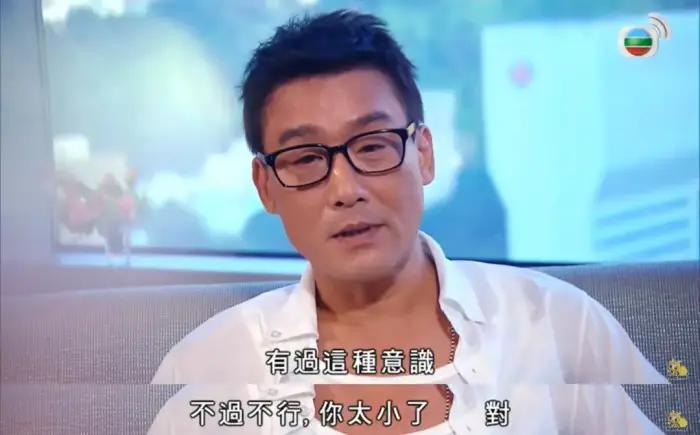 知名女星被爆出轨,陈小春被爆出轨应采儿一句话回应