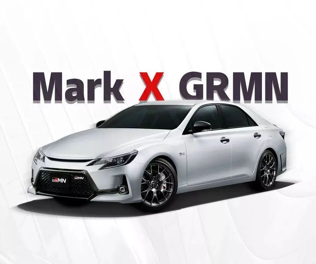 丰田gr是什么品牌,丰田gr系列哪些车