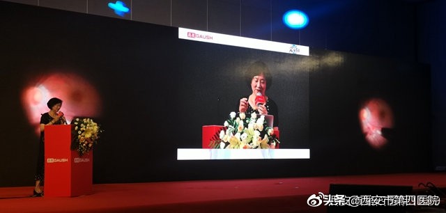 涓浗鍖荤澶у鍥涢櫌鎵嶈壓琛ㄦ紨,鍥涢櫌鍖婚櫌骞翠細