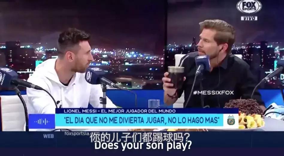 你们在此不要动，爸爸们去场边喝喝茶