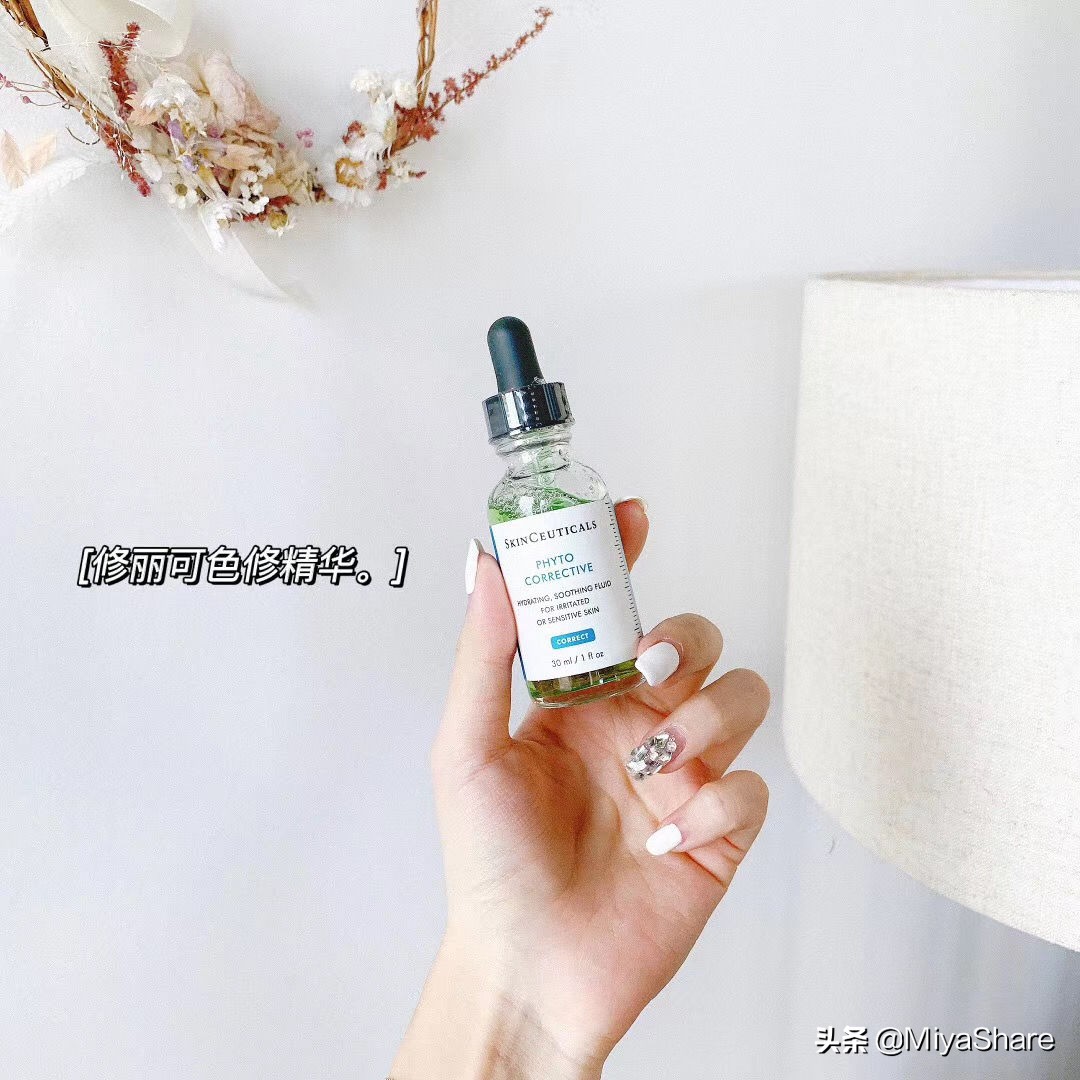 修丽可美白精华适合什么肌肤,修丽可发光精华适合油皮吗