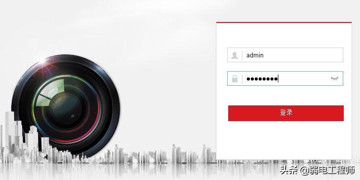 零基础入门网络摄像机,网络摄像机快速入门指南