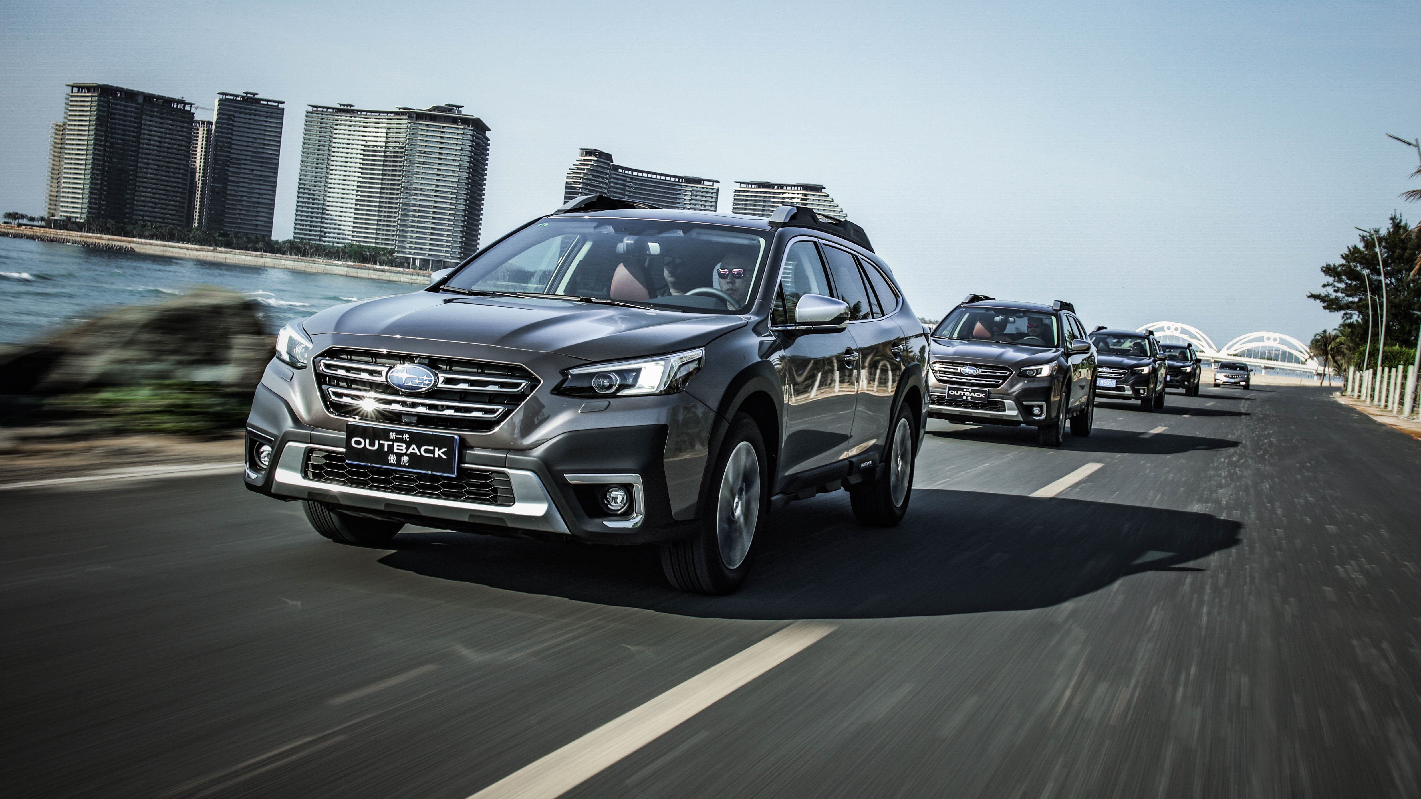 斯巴鲁傲虎试驾越野性能视频,2022款斯巴鲁傲虎荒野版试驾