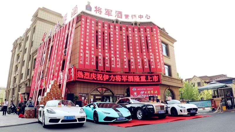 新疆伊力特酒品种,伊力特酒未来走出新疆