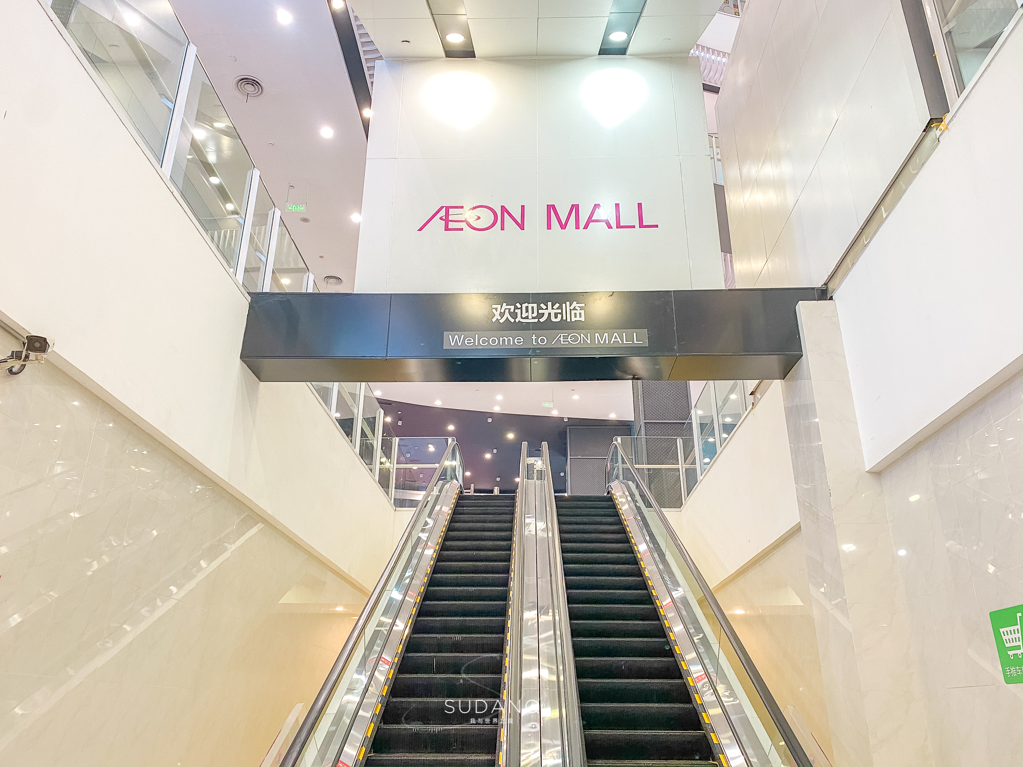 武汉人气最旺的购物中心,武汉最大的购物中心在哪里