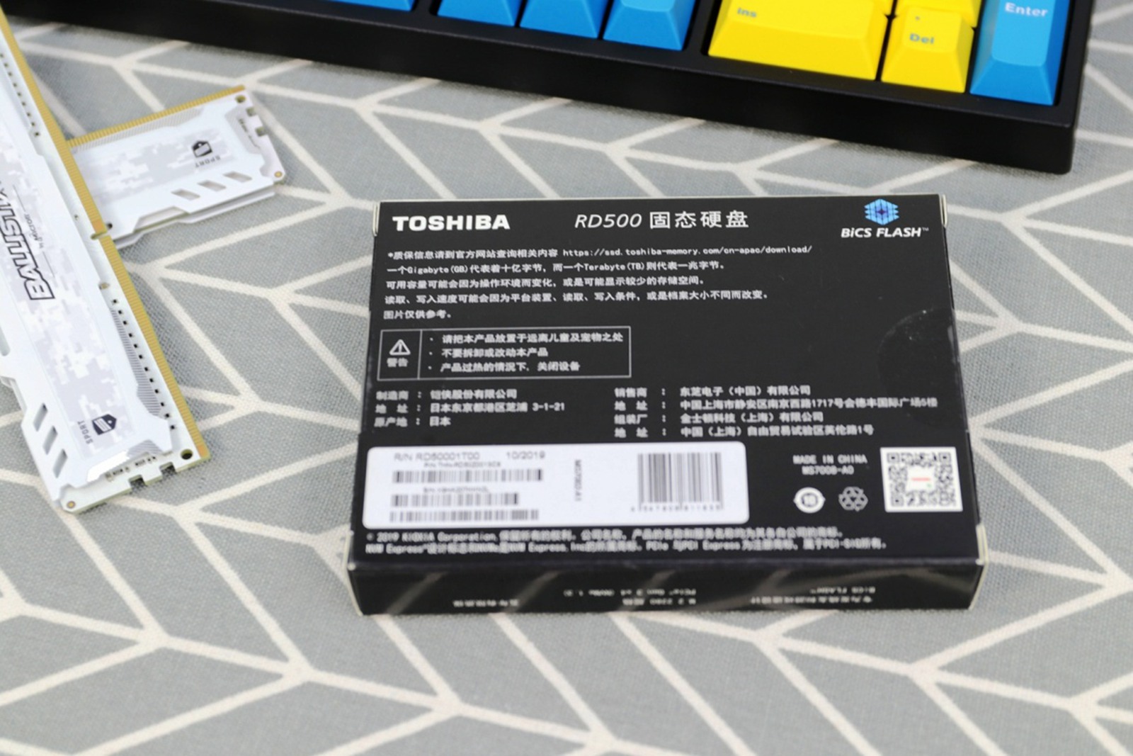 东芝固态硬盘rd500与三星970plus,三星pm991256固态评测