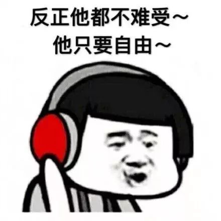 璐㈠姟骞村害鎶ュ憡鎵庡績,璋冧緝璐㈠姟鑷敱鍗佷釜鏍囧噯