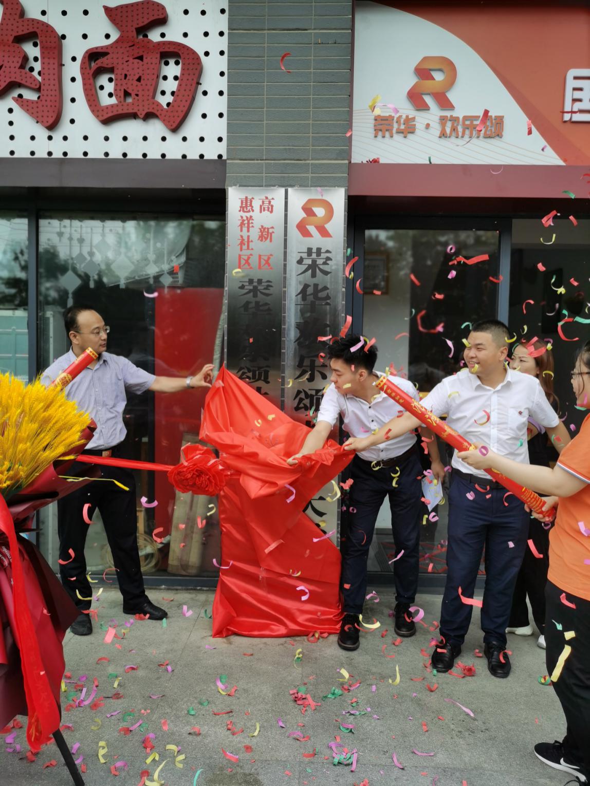 500个社区养老服务中心,老人社区养老服务中心运营方案