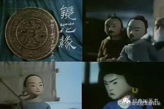 国产动画推荐大片9.0以上评分,20部童年经典国产动画