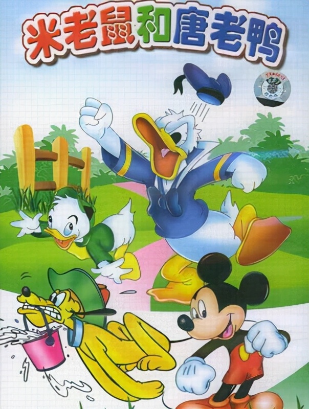 1980到2018年的全部动画,1999年的欧美动画