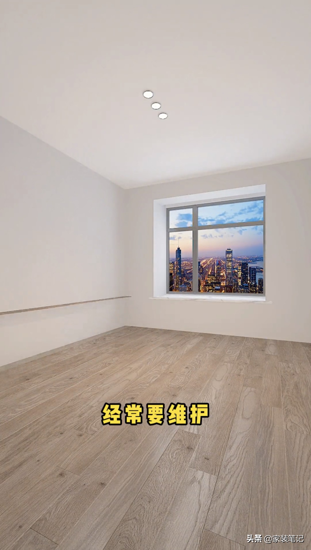 卧室装修十不要,卧室装修记住这十点