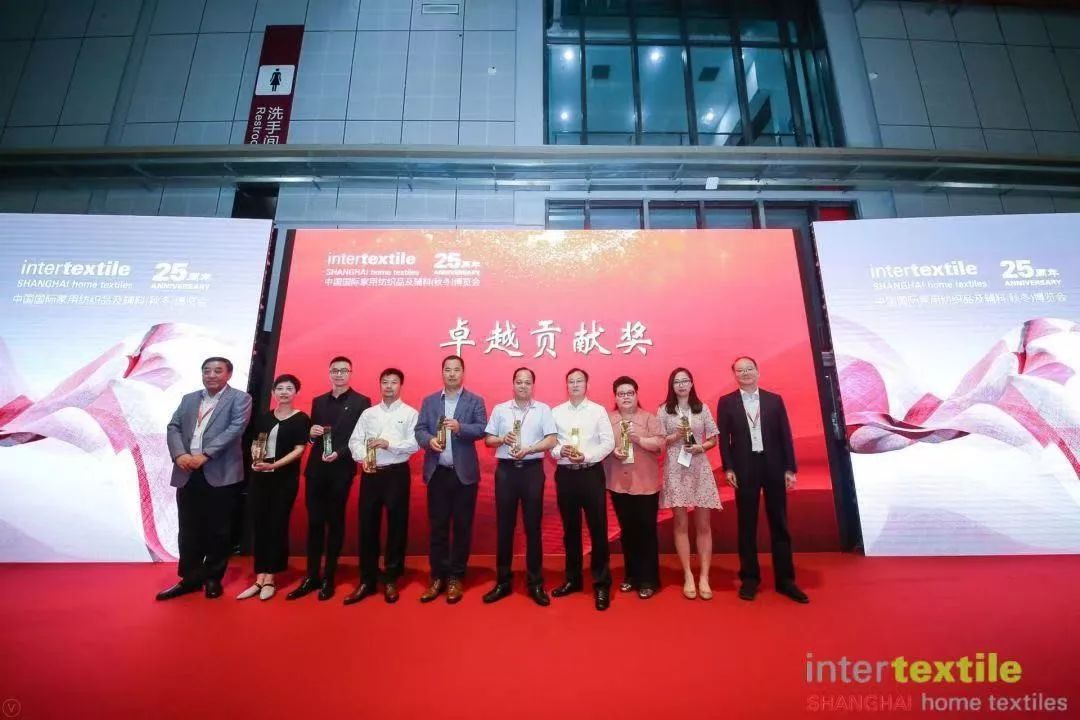 intertextile春夏家纺展,秋冬家纺展