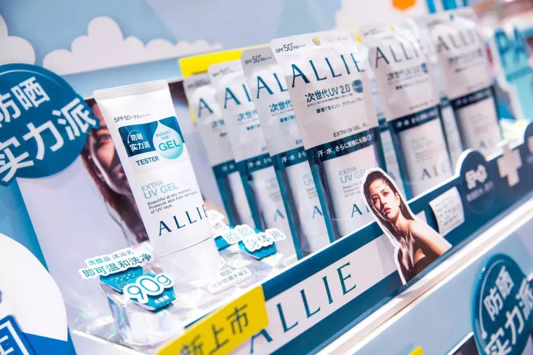 种草日本go购,cocokarafine上海店的地址