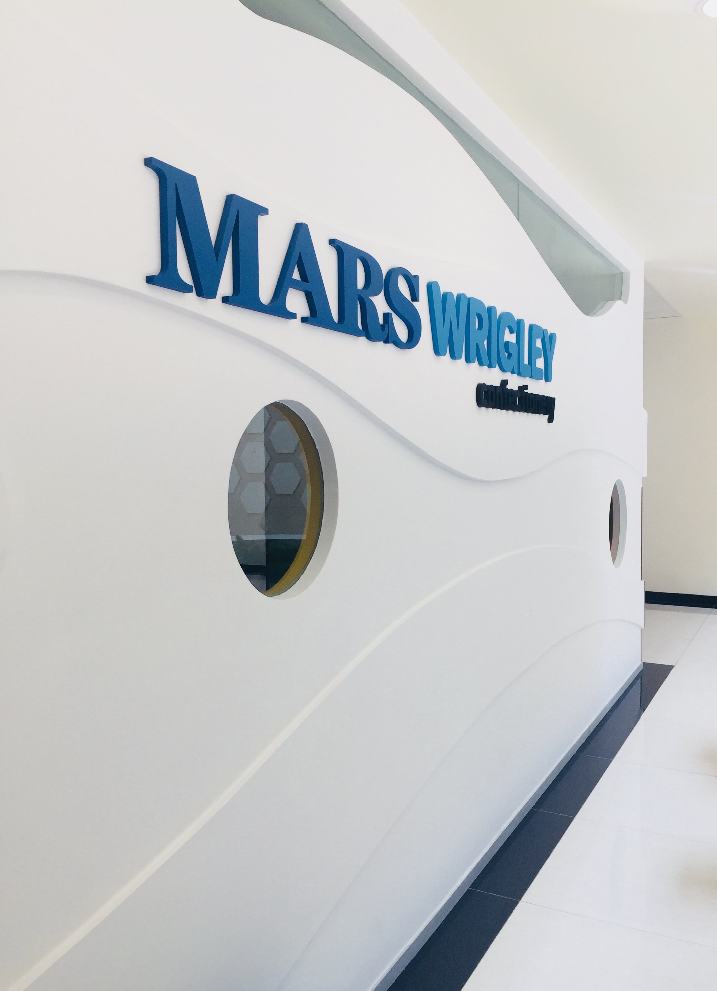 玛氏箭牌糖果官方旗舰店,玛氏箭牌糖果品牌价值多少钱