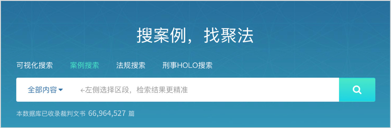 法律文书写作与实用丛书,法律文书写作书籍推荐