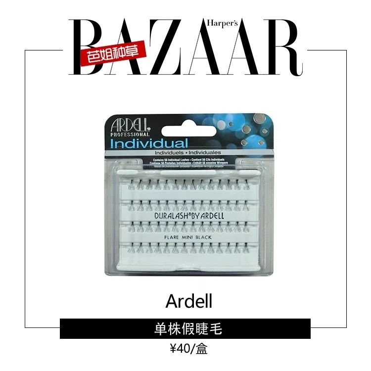 颖宝高马尾照片,颖宝侧脸嘟嘴照