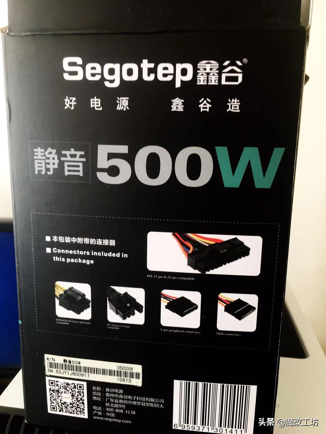 解密淘宝整机和悟空问答的坑爹配置,做头条电脑装机界的一股清流