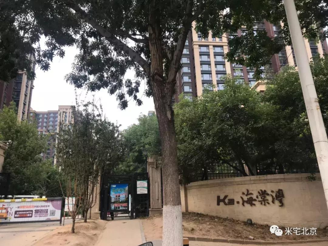 一个板块房价能涨的核心是什么,一个板块对房价影响