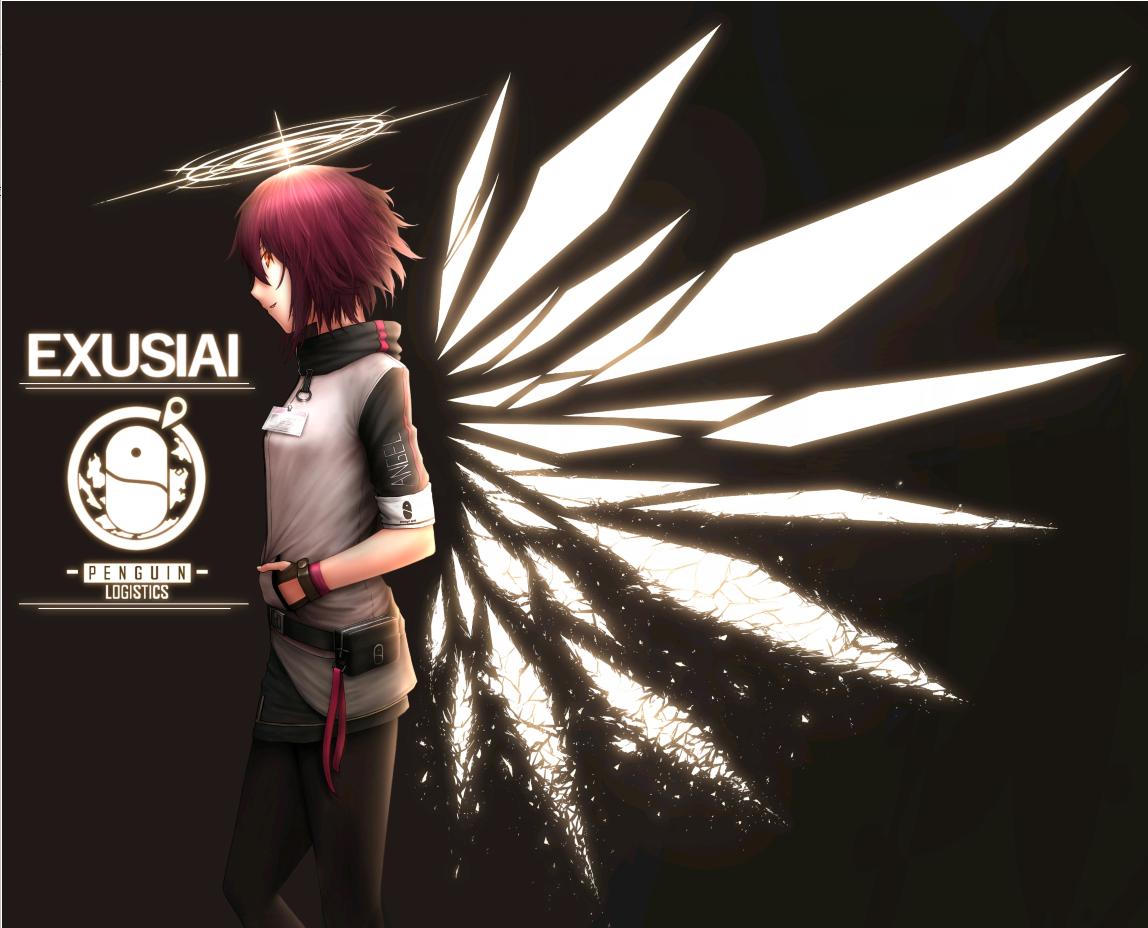 明日方舟整合运动卡池,整合运动明日方舟