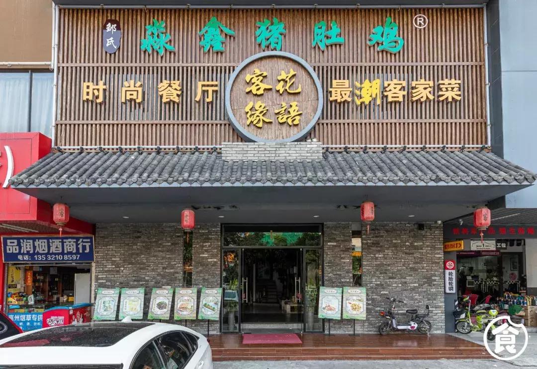 香港鲍鱼老字号,这家老店回头客超多牛气冲天