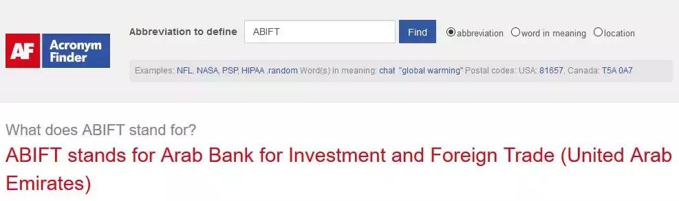 外贸查询网站,外贸常用十大网站