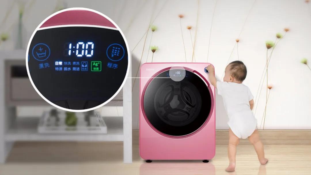 怎么洗衬衣领口的黄渍,衬衣上的黄渍怎么去除