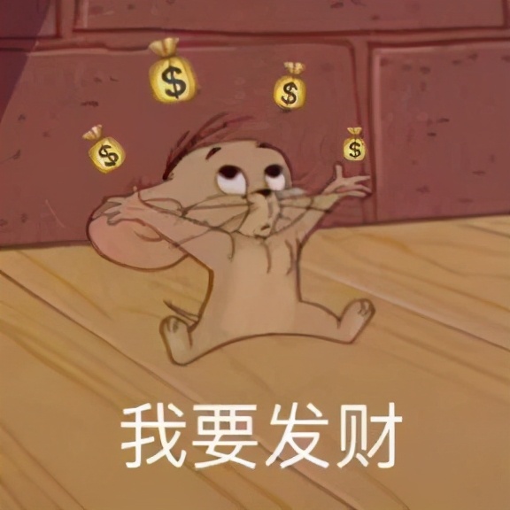 车接车送省心省力,车接车送收入