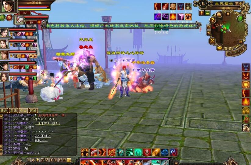 新天龙八部有哪些卡级区,新天龙八部上线最应该刷的副本