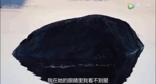 这个被甩、失踪、重度抑郁的“渣男”，竟让人恨不起来