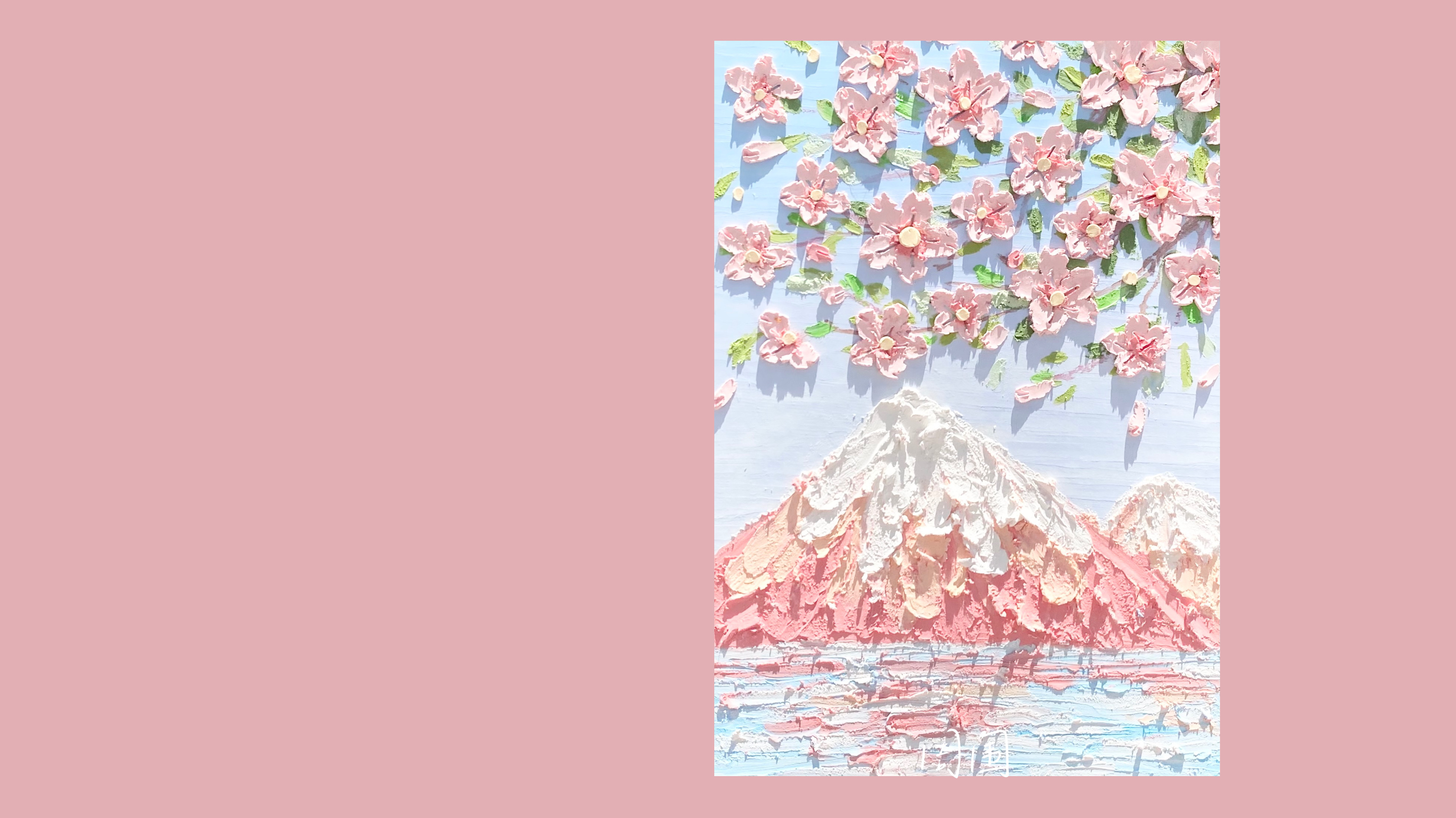 清新唯美干净壁纸高清图片,清新电脑桌面壁纸高清全屏