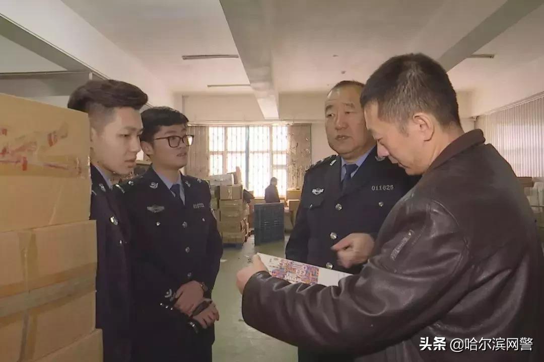 60余条香烟被盗警方用5小时追回,哈尔滨市最新假烟案