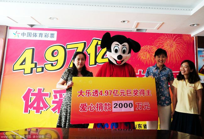 中彩票500万卖600万怎么样才合法,随便买一张彩票中500万概率大吗