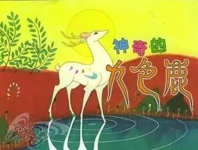 那些陪伴90后的童年记忆,陪伴我们童年的动画片