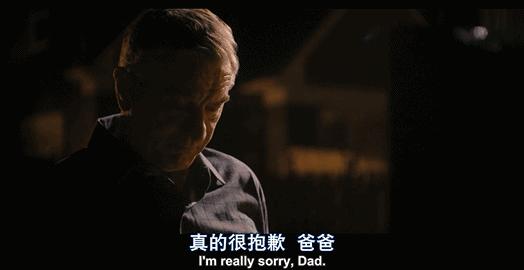 权健事件死了几人,权健无限极