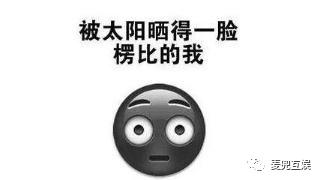 澳洲木瓜霜怎么样,木瓜霜的使用办法