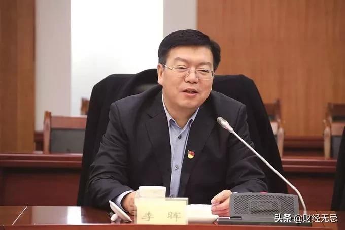 “增长冠军”南京,背后有“金鱼嘴”金融之力