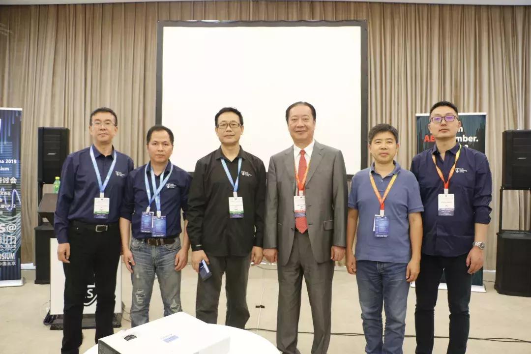 2019年北京PALM展论坛活动回顾