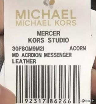 烂大街包包,mk包包有必要买嘛